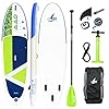 AKD Germany Stand Up Paddling Board Sealion 10’6″, 81cm Breite, bis 150Kg Tragkraft, auch als Kajak, komplett mit Qualitätszubehör SUP Board