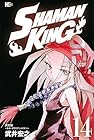 KC完結版 SHAMAN KING 第14巻