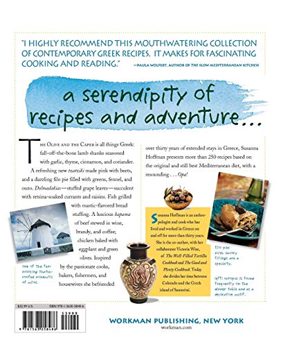 The Olive and the Caper: Adventures in Greek Cooking