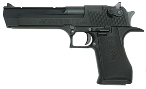 タナカ／デザートイーグル 50AE HWモデルガン