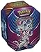 Pokemon TCG: Evolution Celebration Tin - Sylveon GX