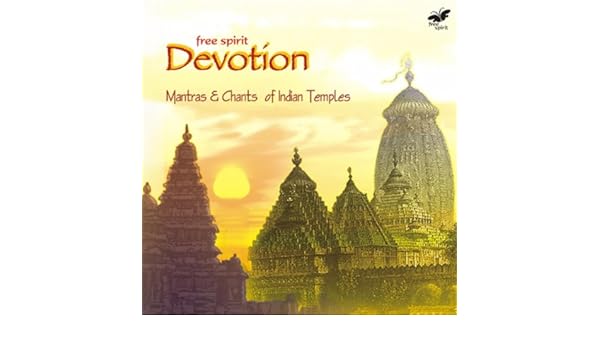 rudra suktam songs rudra suktam songs
