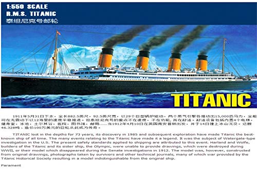 RMS Titanic Model Building Kits Assembly Plastic Ship with Electric Motor Lighting Device 1:550 - Thumbnail 3