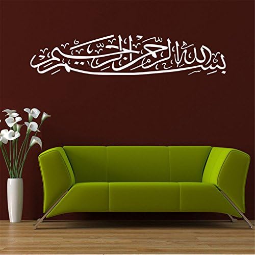 AddLife Muslim Indian Yoga Wall Sticker Removable Vinyl Decals Living Room Bedroom Home Creative Decoration