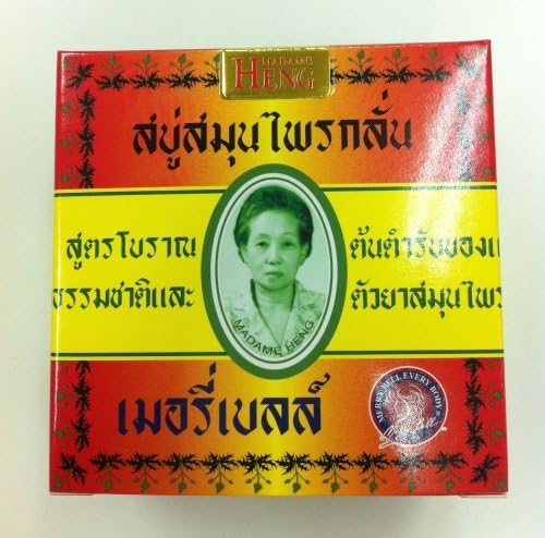 Sales Item, Madame Heng Organic Soap Bar (Merry Bell ) ,Bodywash, Acne Dark Clear Spots Soap 5.64ounces X 3bars