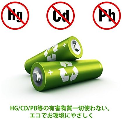 Amazon Ebl 単4形充電池 充電式ニッケル水素電池 12個入 ケース付き 容量800mah 約10回使用可能 Ebl 充電式 電池