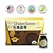 Healthee Chicken Essence Extract Drink, Premium Brand and Organic, Original flavor, Glass Bottle, 2.36 Ounces (70 ml) - Pack of 6 - 有機雞精