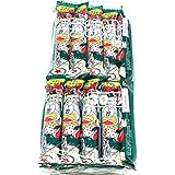 Umaibo Yasai Salad Flavor 6.34oz)