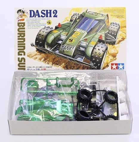 Amazon タミヤ ミニ四駆パーツ 限定 ダッシュ2号 太陽 バーニングサン グリーンメッキボディ仕様 ミニ四駆限定 プラモデル 通販 Amazon タミヤ ミニ四駆パーツ 限定 ダッシュ2号 太陽 バーニングサン グリーンメッキボディ仕様 ミニ四駆限定 プラモデル 通販