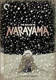 BALLAD OF NARAYAMA / DVD                           image