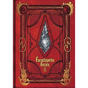 Encyclopaedia Eorzea ~The World of Final Fantasy XIV~ Volume II: 2