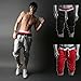 Shensee Mens Shorts Casual/Sport