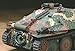 Tamiya 300035285, 1: 35 WWII German Tank Destroyer, 38 ton (1).