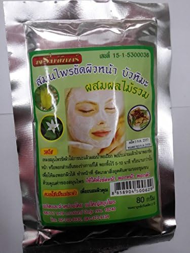Thai Herbal Scrub Facial, Snow Lotus Extract (1 Packx 80 G.) x6 Packs