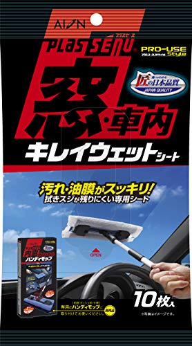 アイオン 窓・車内キレイウェットシートの商品画像