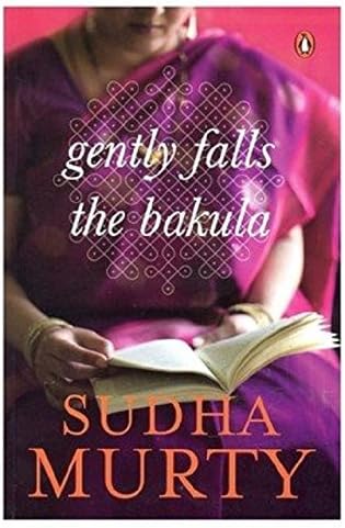 Gently Falls the Bakula