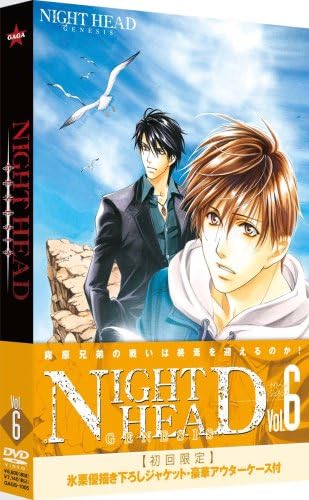 Download Night Head Genesis Vol 6 Dvd Amazon Co Uk Dvd Blu Ray For iPhone Get Wallpaper Night Head Genesis Vol 6 Dvd Amazon Co Uk Dvd Blu Ray HD