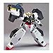 Gundam 00: HG 06 GN-005 Gundam Virtue 1/144 Scale Model Kit