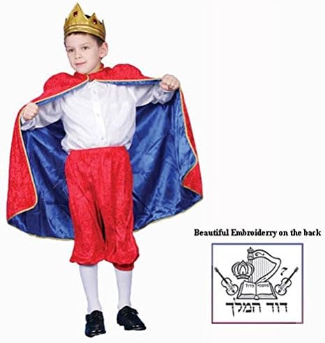 Little Boy Deluxe King David Costume Set