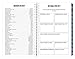 PRE-ORDER for 2015 Calendar Year bloom Daily Day Planner Fashion Organizer Agenda January 2015 Through December 2015 Watercolor Flowers