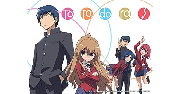 Amazon Com Toradora Rie Kugimiya Junji Majima Tatsuyuki Nagai