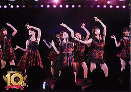Amazon 前田敦子 大島優子 公式生写真 Akb48劇場10周年 記念祭 記念公演 Dvd封入 40 アイドル 芸能人グッズ 通販