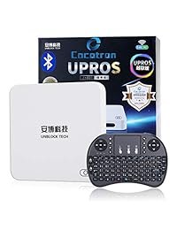 Cocotron 2G+32G y 2.4G+5G WiFi UPROS I9 Unblock Tech 2019 Junio Última nueva raíz sin restricciones Edición de China Mainland aplicación UPROS UBOX7 GEN 7 I9 US Licensed Version Box Contain Surprise with World