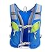 LANZON 2L Hydration Pack (NO Bladder), Marathon Running Vest, Hiking Cycling Backpack (2L Hydration Vest (NO Bladder) - Blue)