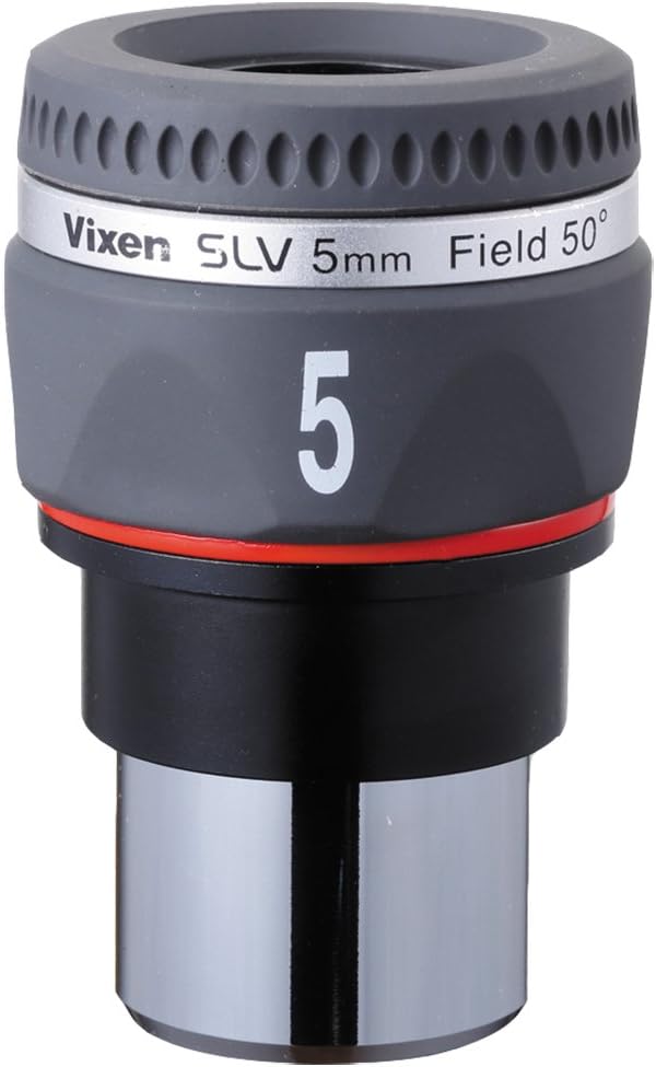 best 5mm eyepiece