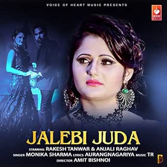 jalebi juda mp3