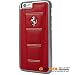 Ferrari 458 Perforated Leather Hard Case for iPhone 6/6S - 4.7" - Red