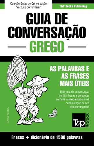 Livro Guia de Conversacao Portugues Grego E Dicionario Conciso 1500 Palavras
