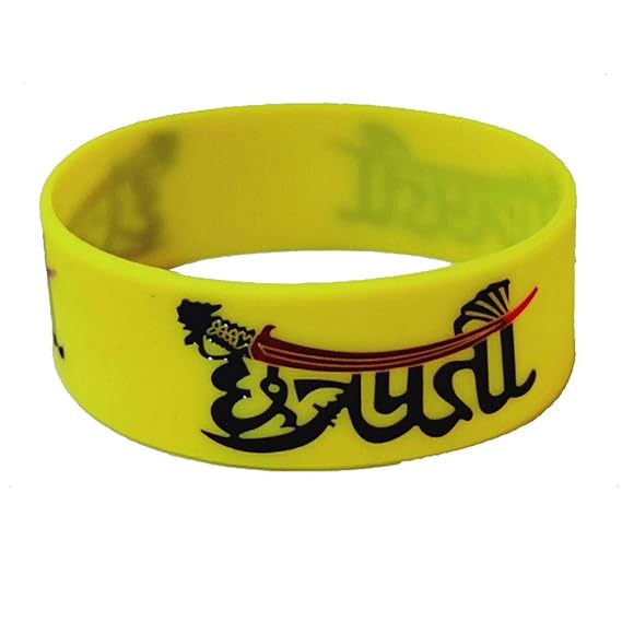 shivaji maharaj bracelet