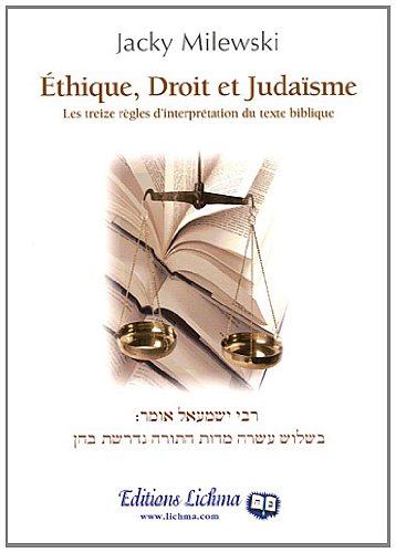 Éthique, droit et judaïsme