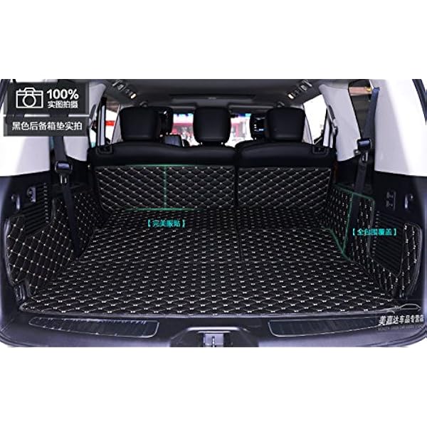 Worth Mats 3d フルカバー 車 トランクマット Infiniti Qx80 Qx56用 2列目センター