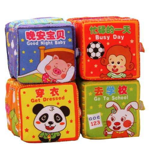 MMA 妈妈布书 盒装面包书(穿衣 去学校 晚安宝