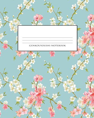 Genkouyoushi Notebook: Kanji Practice Notebook & Paper & Workbook & Book, Japanese Writing Practice Book & Notetaking of Kana and Kanji Characters, ... 110 pages,White and pink Cherry Blossoms Paperback – July 12, 2018