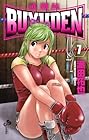 BUYUDEN 第7巻