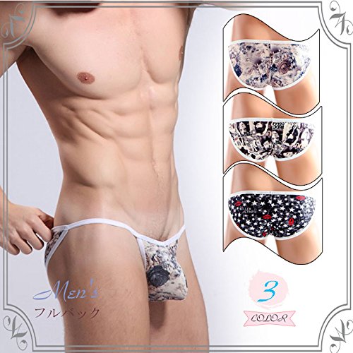 Amazon 3色お洒落フルバック Br Br メンズ メンズ下着 ボクサー