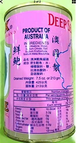 1 Calmex+Canned+Abalone+%25E8%25BB%258A%25E8%25BC%25AA%25E9%25AE%2591%25E9%25AD%259A+pcs