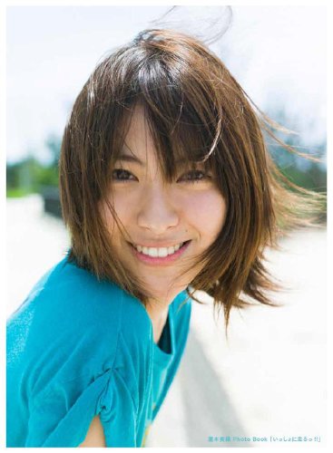 瀧本美織