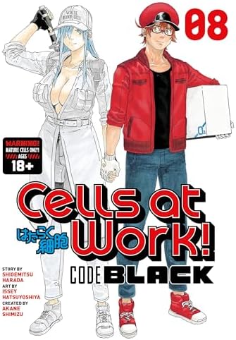 Cells at Work! CODE BLACK 4: Harada, Shigemitsu, Shimizu, Akane