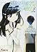 Mahouka Koukou no Rettou Sei / The Irregular at Magic High School, Vol.8