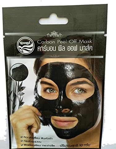 3 Pcs Nual Anong Carbon Peel Off Mask