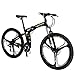 Eurobike Folding Bike TSM G7 Bicycle 27.5Inch Dual Disc Brake Bike (Armygerrn 3-Spoke)thumb 2