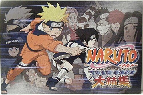 Amazon Naruto ナルト ポストカード 忍術全開 最強忍者大結集 アニメ 萌えグッズ 通販