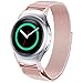 Gear S2 Bands Cbin Stainless Steel Metal Magnetic Milanese Mesh Loop Replacement Strap Wrist Band With Adapters For Samsung Gear S2 Smart Watch Rose Gold