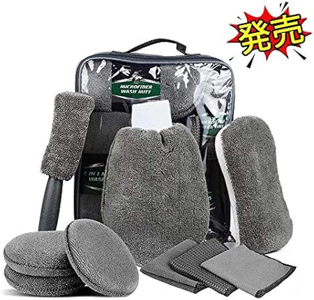 Amazon 洗車用品 セット 収納 洗車タオル 洗車セット バイク 車 洗車グッズ セット ブラシ 洗車 スポンジ セット 洗車グローブ タイヤブラシ ワックススポンジ 洗車傷防止 吸水 速幹 極厚 掃除 洗車用品９点セット 洗車用品セット 車 バイク