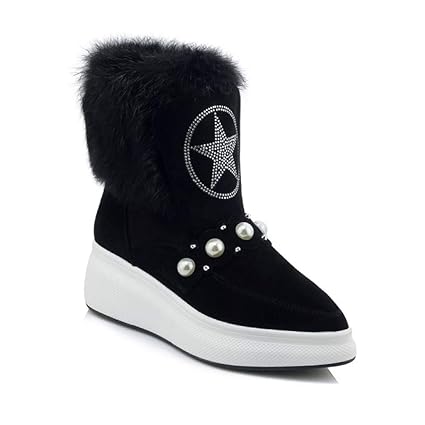 botas deportivas mujer