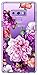 CYRILL Ciel [Cecile Collection] Designed for Samsung Galaxy Note 9 Case (2018) - Rose Floral